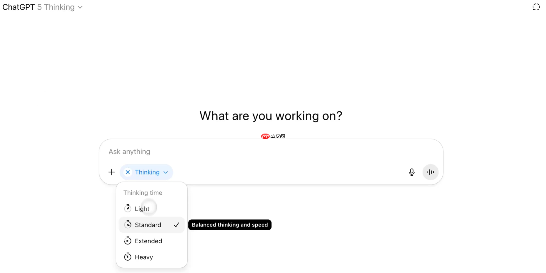 ChatGPT 付费用户可为 GPT-5 Thinking 模式设定思考时长