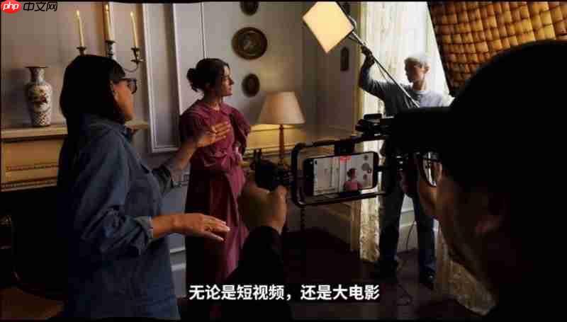 苹果发布会再现中国品牌身影:SmallRig斯莫格深度参与手机影像生态构建