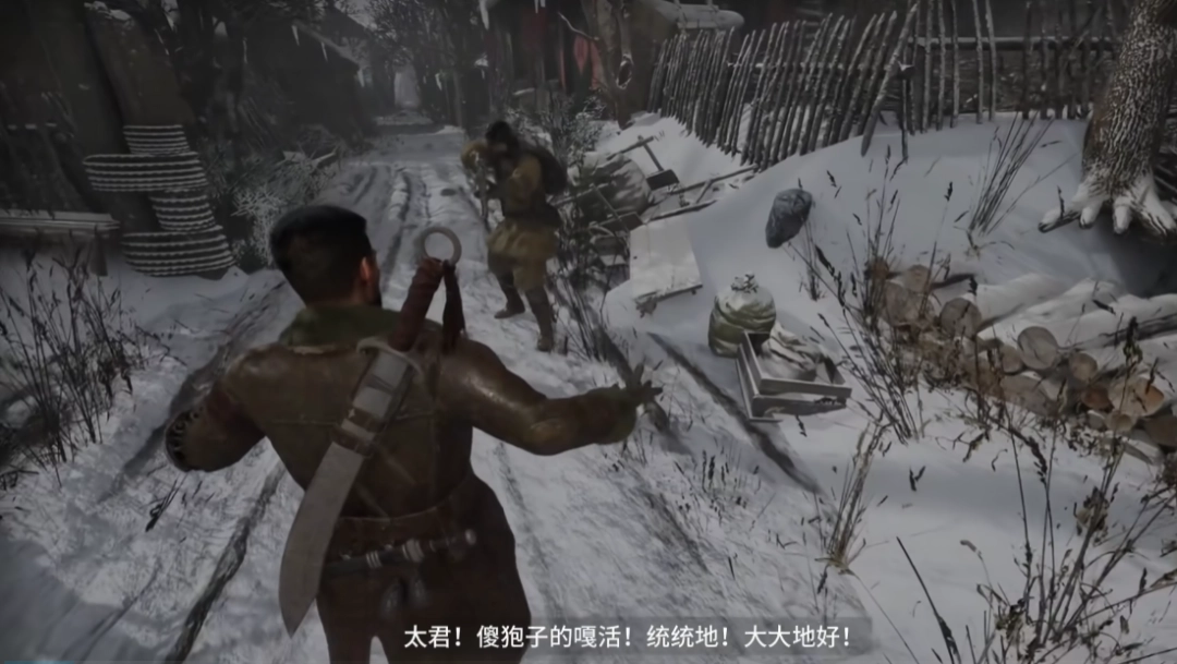 国产抗日游戏《斗虎》全新演示:战斗实机 还有美女boss!