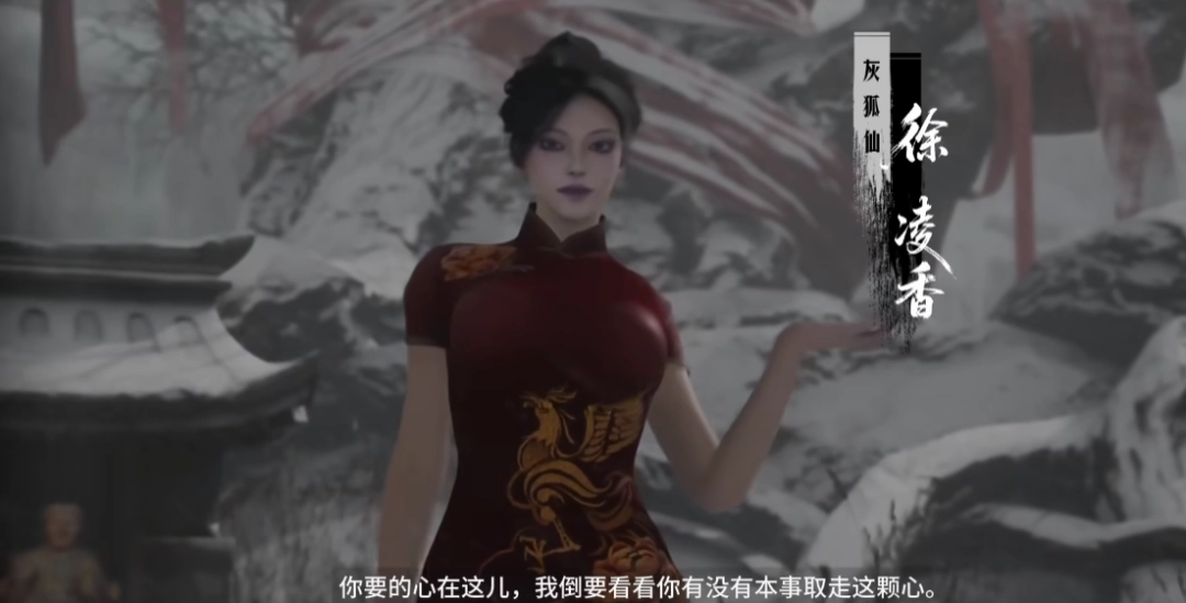 国产抗日游戏《斗虎》全新演示:战斗实机 还有美女boss!