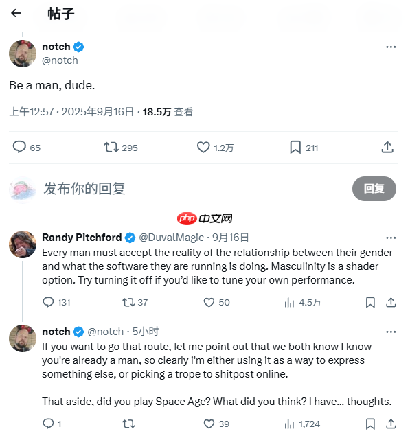 吵起来了?《无主之地4》CEO与《我的世界》作者因性能问题展开争论