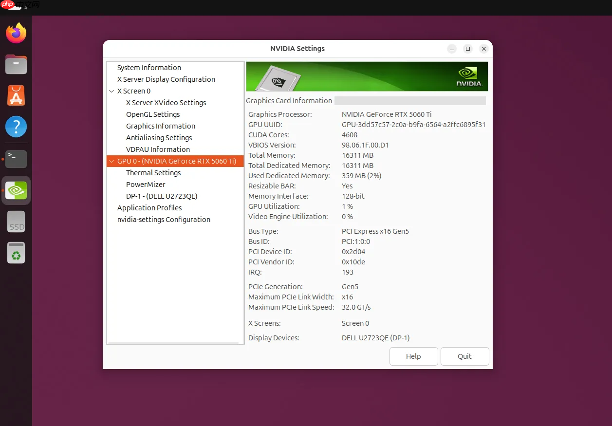 Canonical 宣布 Ubuntu 原生支持 NVIDIA CUDA