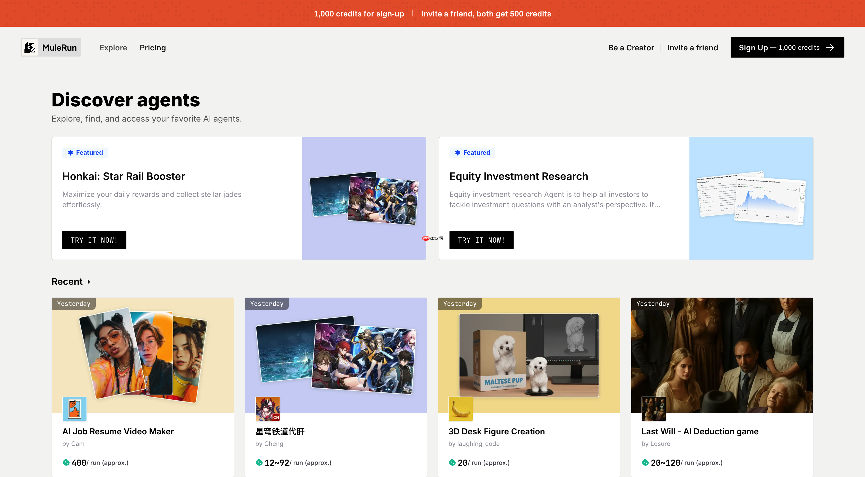 全球首个 AI Agent 交易市场“MuleRun”正式上线