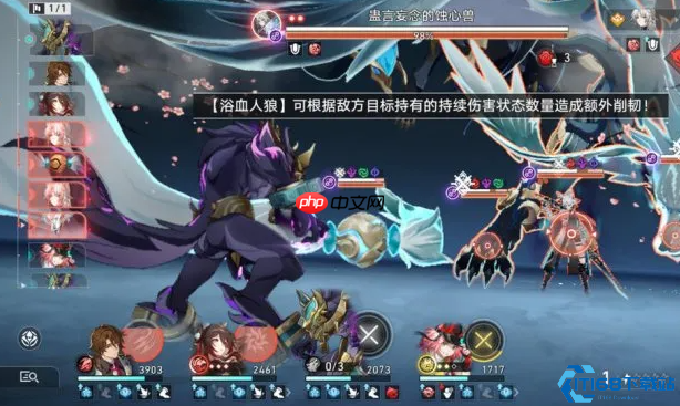 闪电收集!星穹铁道蓄梦元件三大高效入手途径