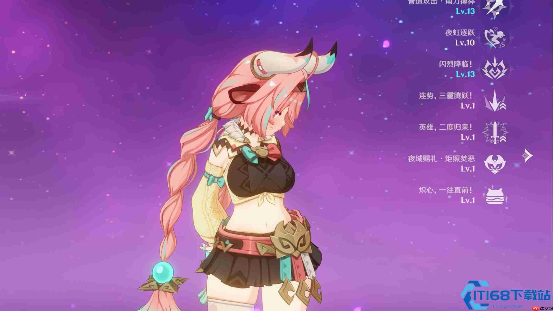 原神瓦雷莎终极养成攻略：全面解析武器圣遗物配队选择