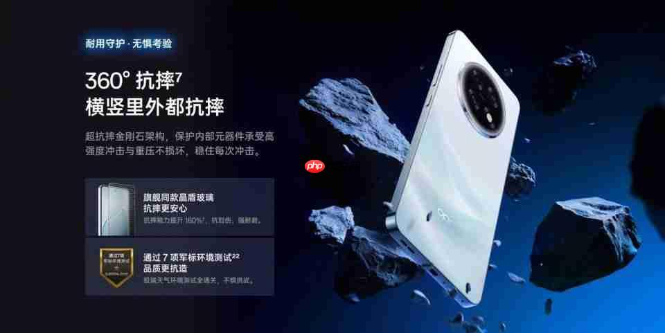 OPPO K13s上架OPPO官网：全面抗摔，还有大容量电池