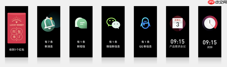 小米17 Pro革命性设计曝光,太太太炸裂了!