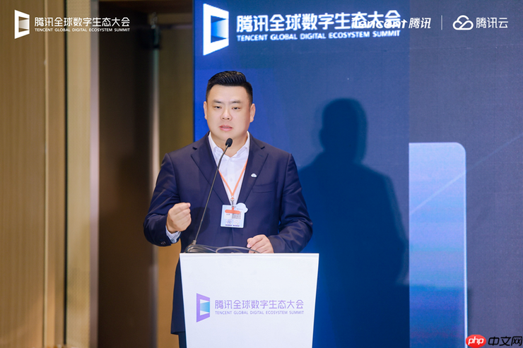 2025腾讯全球数字生态大会：打造更懂媒体的产业助手，腾讯云探索“传媒+AI”融合新路径