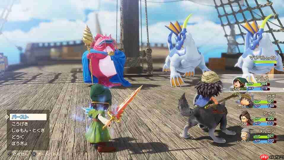 《勇者斗恶龙7:Reimagined》新情报 游戏焕然一新