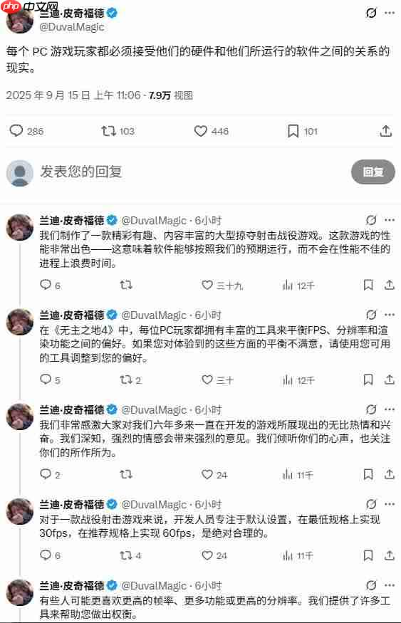 甩锅玩家? 《无主之地4》ceo称问题不在游戏