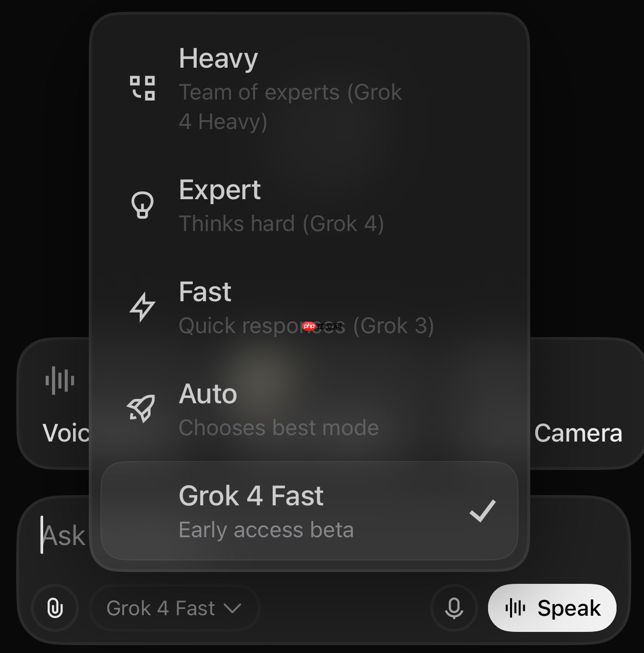 xAI 正在测试 Grok 4 Fast,宣称是“地球上最快思考模型”