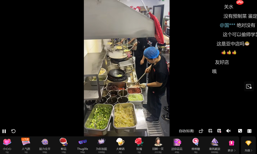 张兰又摊上事了?直播麻六记后厨大“翻车”,冲上热搜!