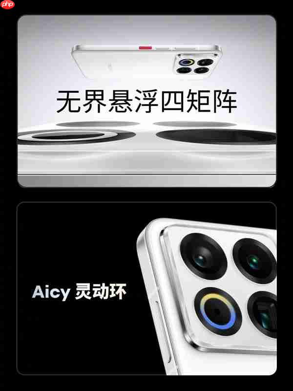 白面板将成为绝唱!魅族22是最后一代:未来不会有了