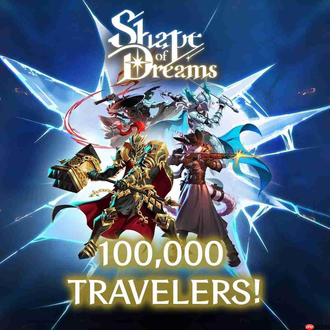 撞车《无主之地4》！独立游戏《梦之形》首日销量破十万！