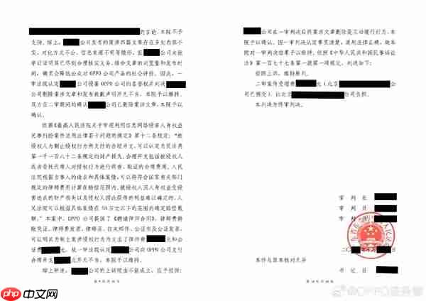 被人恶意抹黑产品质量！OPPO法务部严正声明：坚持零容忍 严肃追责