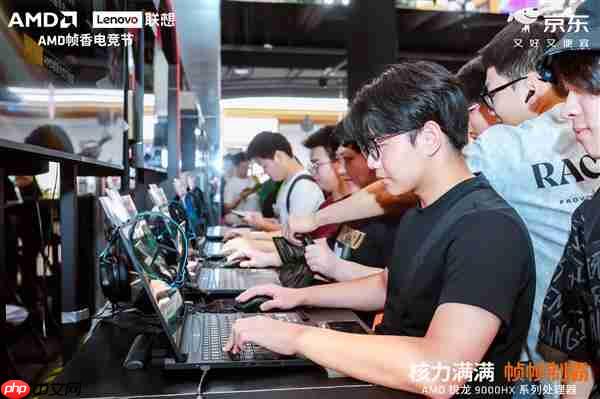 AMD移动X3D加持 内嵌天禧智能体!联想拯救者R9000P 2025至尊版升级电竞体验