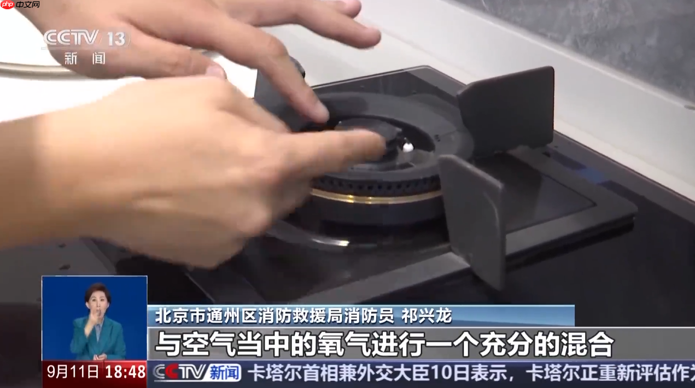 央视实验证明燃气灶聚能环“厨房神器”不节能,还暗藏爆炸、中毒等风险