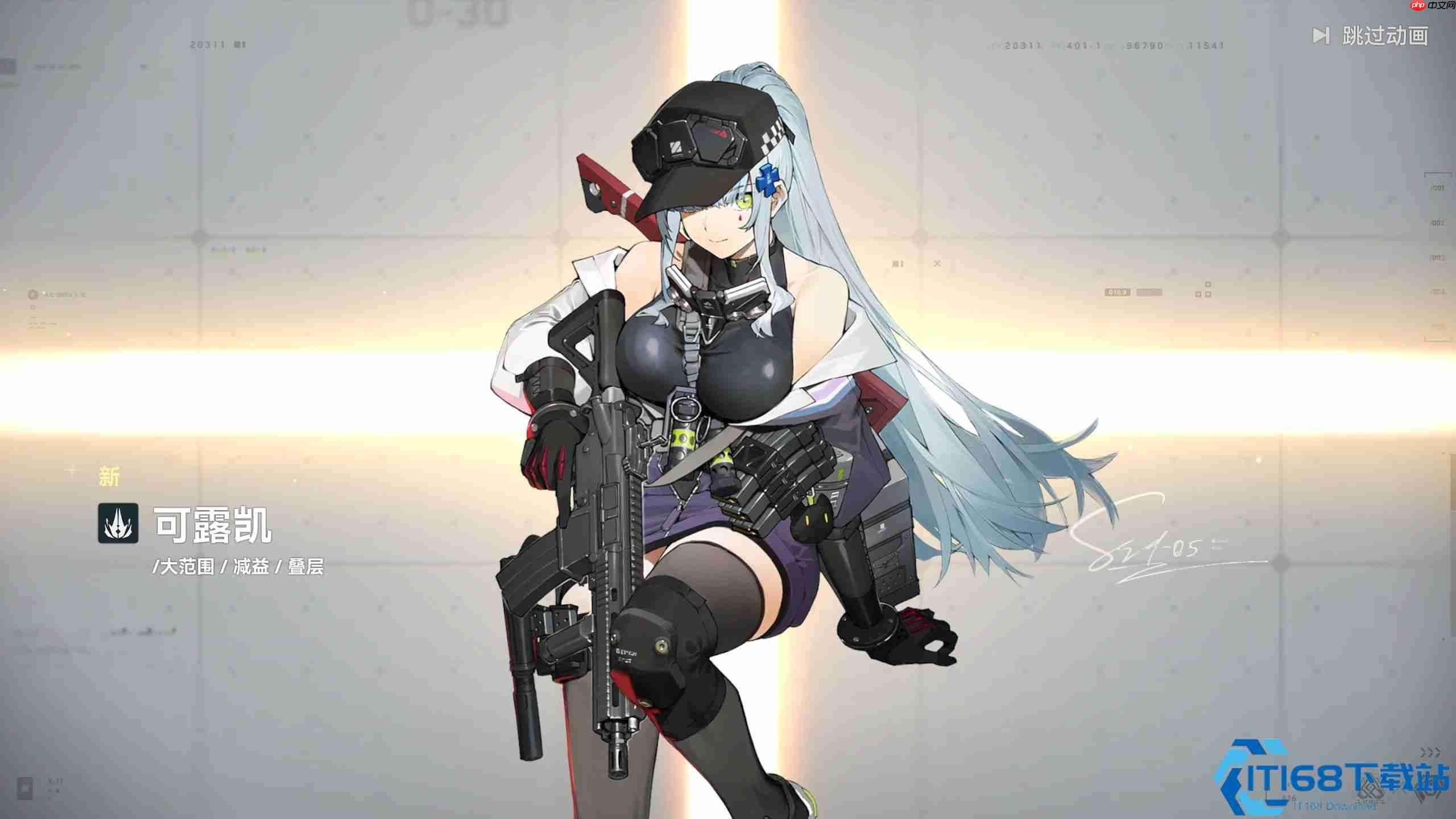 少女前线三星枪械生存指南:零氪萌新的开荒战神