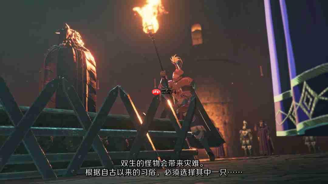 《怪物猎人物语3：命运双龙》2026年3月发售 新中文预告