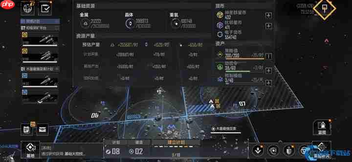 重氢掌控星际扩张的核心战略资源深度解析