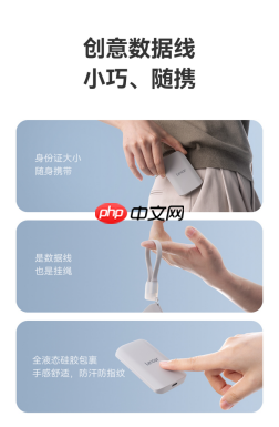 雷克沙ES5：iPhone17的专属“外挂硬盘”