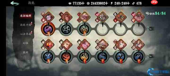 机关战神小厮全解析:双流派核心玩法与连招艺术