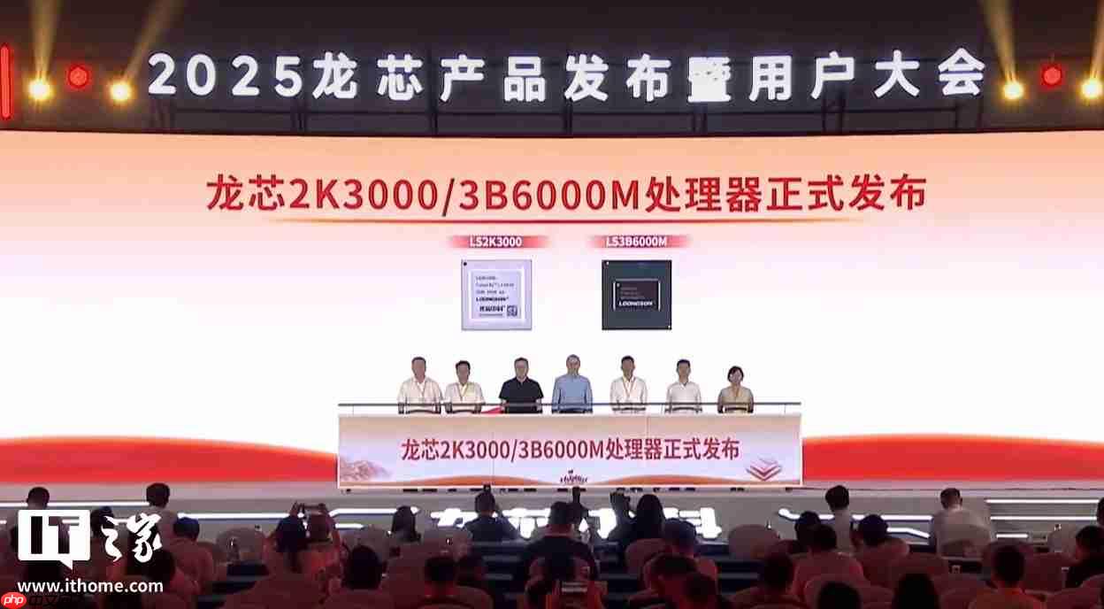 龙芯中科:自研 3C6000 和 2K3000 芯片预计明年能上批量