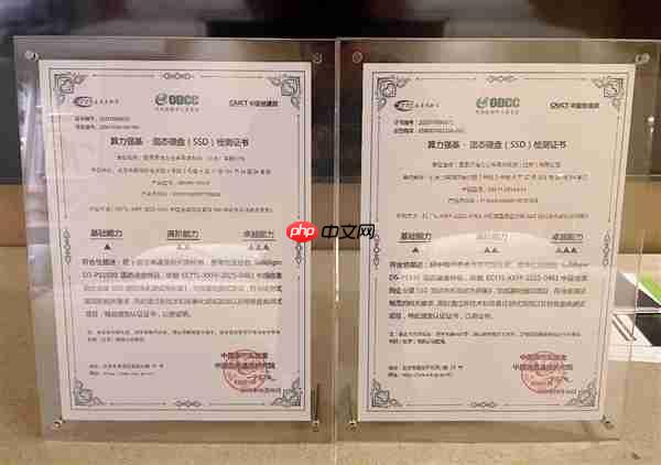 释放AI数据中心价值:Solidigm QLC SSD成应对海量数据挑战的关键