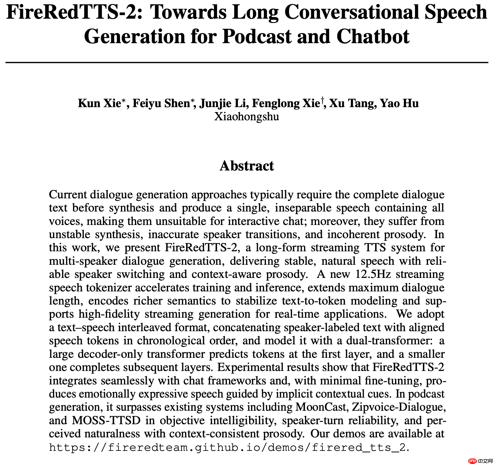 小红书开源 FireRedTTS2,专为长对话设计的语音生成系统