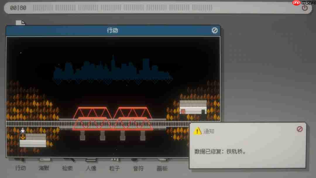 探索希望家园的秘密!文字冒险游戏《海默2000》试玩版现已上线