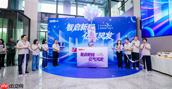 联想武汉造第300000000台智能手机下线:恰好是台moto折叠屏