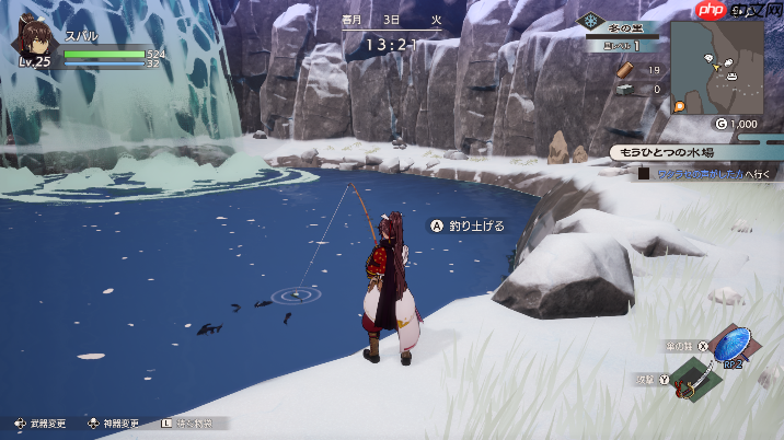 《符文工房 龙之天地》首次特卖明日开启!Steam版限时8折优惠