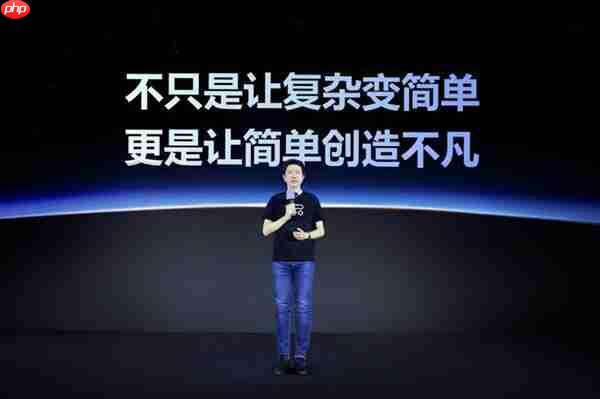 飞书CEO谢欣:飞书项目让复杂项目管理更清晰、更简单