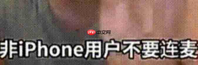 安卓厂商三年内将倒闭90%?硬搞对立的网红户晨风被骂惨了!