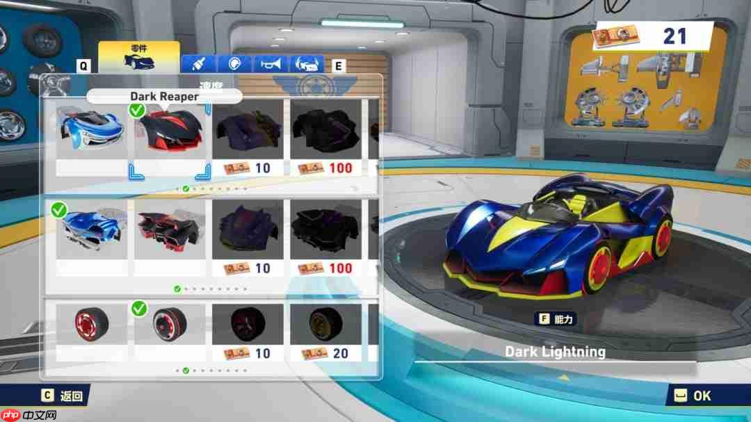 开放网络测试下载破百万！海量玩家参与 《索尼克赛车 交叉世界》9月17日上线可继承数据的体验版