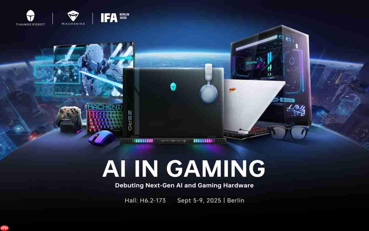 机械师首登IFA 2025科技盛会圆满收官