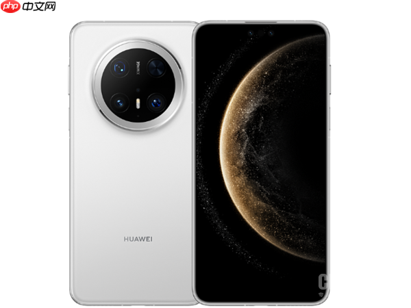 暂定11月发布?华为Mate 80系列新机详细参数再曝光