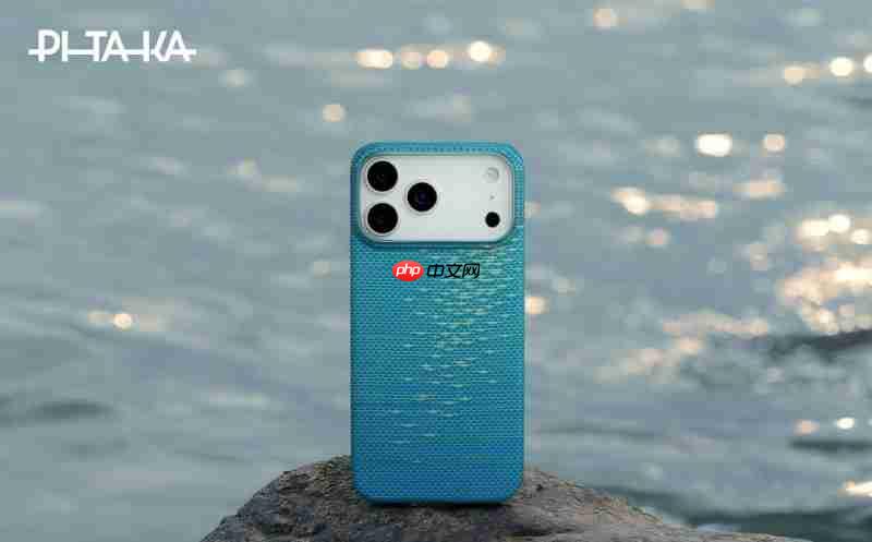 PITAKA发布iPhone17系列芳纶纤维手机壳，带来全新纹路浮光跃金