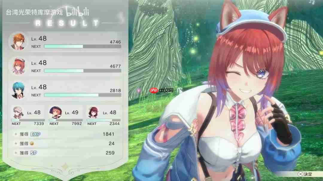 传统回合制！《蕾斯莱莉娅娜的炼金工房》战斗系统实机影片发布