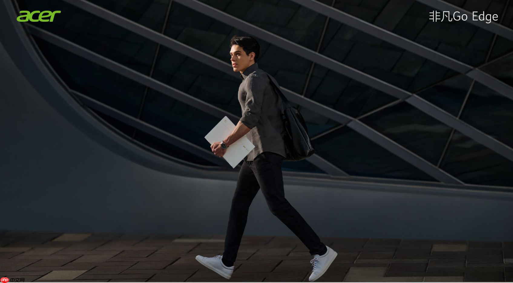 宏碁非凡GoEdge来了，轻薄本也有“顶配气场”