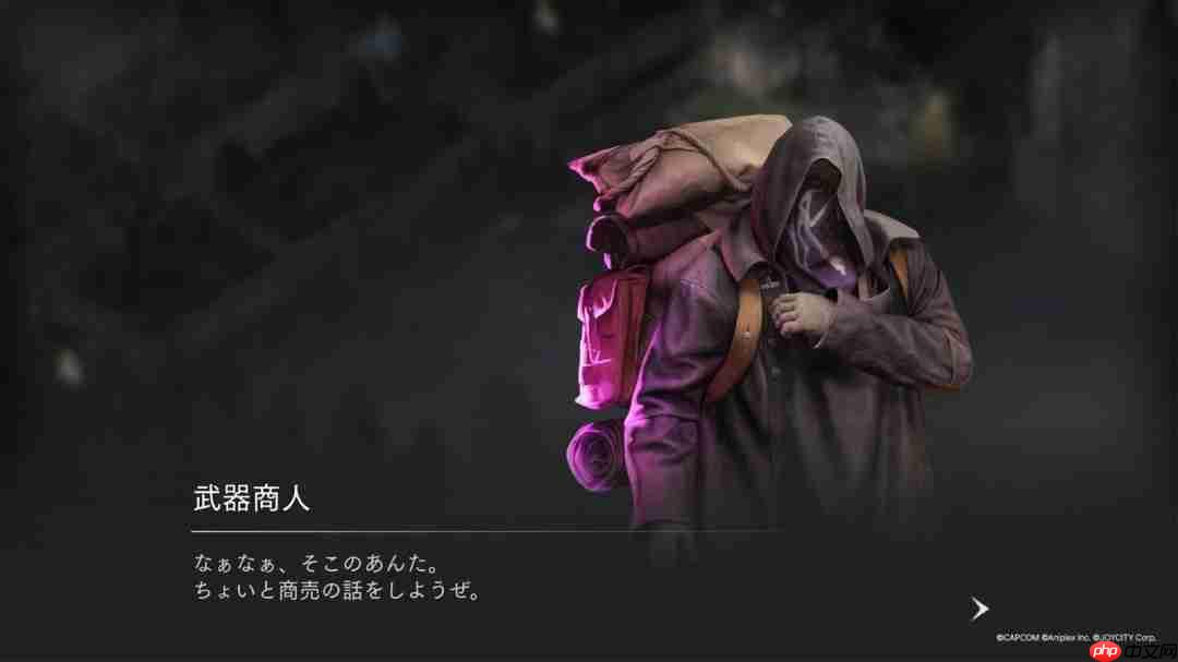 《生化危机:生存小队》手游新截图 女性角色太美