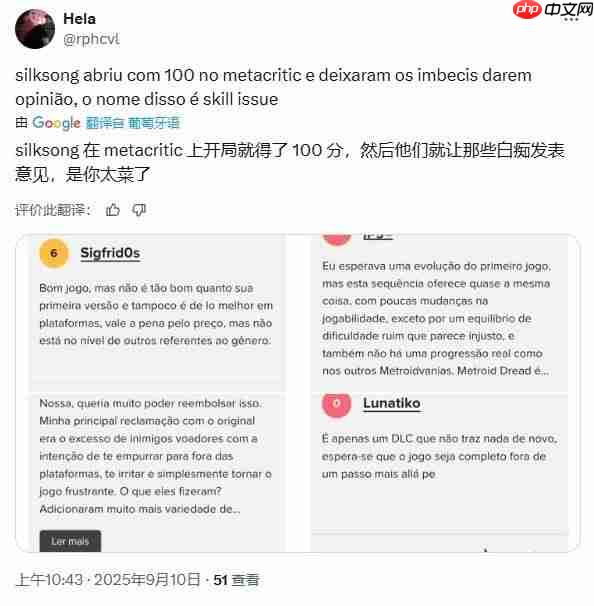 法国媒体砸出70分!《丝之歌》难度争议致评分回落