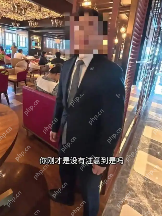 9月9日上海男子穿拖鞋进餐厅被拒，老外穿拖鞋自由进入有特权？ - php中文网