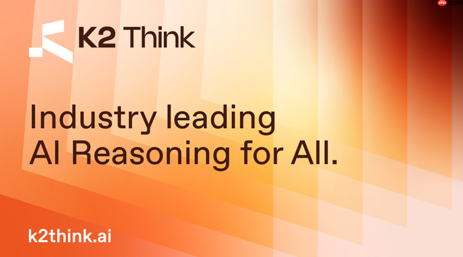 阿联酋推出低成本 AI 推理模型,宣称“性价比”超同行 20 倍