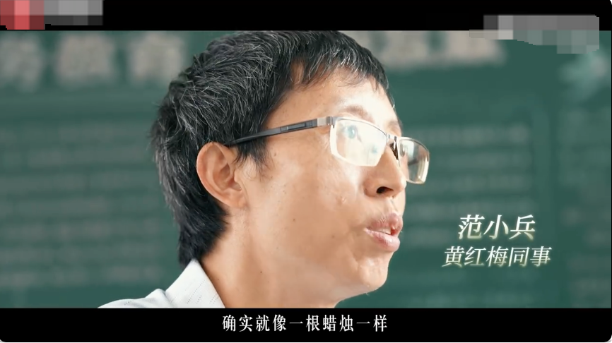 32年扎根深山，乡村教师抗癌500天仍盼回讲台  - php中文网