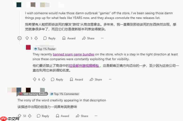 山寨版《马里奥赛车：世界》上架Xbox商店遭玩家怒喷