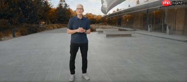 苹果召开秋季发布会 库克登场 iPhone 17外观设计公布!