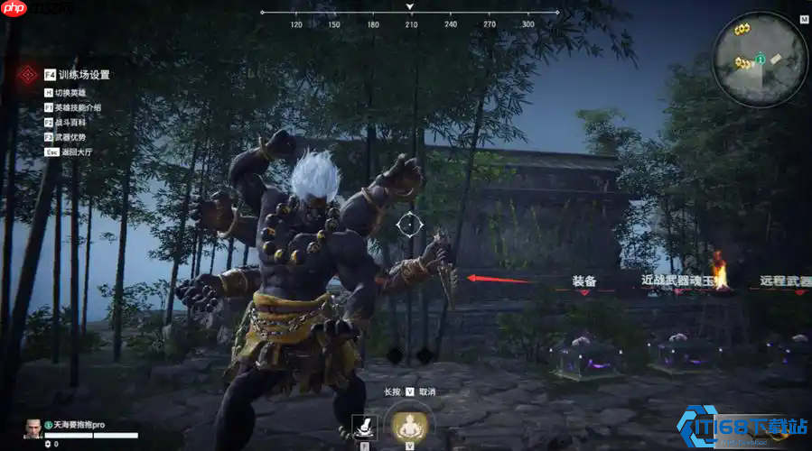 在《永劫无间》中部分英雄的技能或特性会体现出“心魔”的影响,这种影响通常与英雄的背景故事和技能机制相关。例如季沧海的技能“超燃”状态会在造成或受到打击时增长,满后进入特殊状态,二段闪避替换为顶膝并