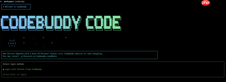 再度加码AI编程，腾讯发布AI CLI并宣布CodeBuddy IDE开启公测