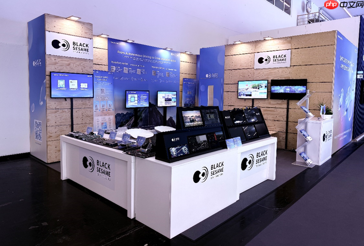 黑芝麻智能再度登陆IAA MOBILITY 全面展示智能出行“芯”实力